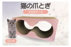 猫の爪とぎ　メガネケース（カラー：ピンク）