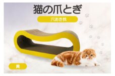 猫の爪とぎ 穴あき枕（カラー：黄）