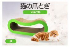 猫の爪とぎ 穴あき枕（カラー：緑）
