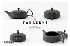 常滑焼急須　TAKASUKE（kuro-1後手）