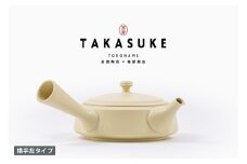 常滑焼急須　TAKASUKE　（shiro-3 横手左利き用）