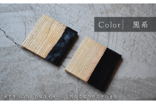 レジンコースター（黒） ／ ハンドメイド 手づくり 一点物 職人 丁寧 日用品 愛知県 No.220-03
