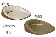 自動車シートメーカーが追求した最幸の座り心地　「仙骨サポート座布団」　3.ブラウン×モカ