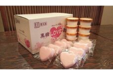 【卵・小麦粉不使用】黒糖LOVE最中アイス 8個入り　父の日 母の日 バレンタイン ホワイトデー 手土産 お祝い ギフト