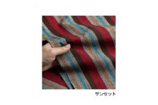 ラクっとFuji　2.サンセット