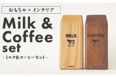 Milk&Coffee Set