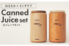 Canned Juice Set