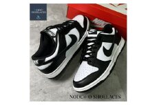 NODC O SHOELACES