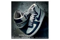 NODC Flexibility SHOELACES