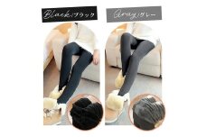 まるで履く毛布！　裏起毛レギンス/裏起毛タイツ