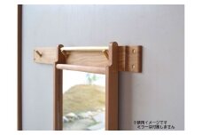 フックバー