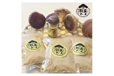 駒来ファームのしいたけパウダー（椎茸粉）80g
