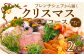 ※写真はイメージです。