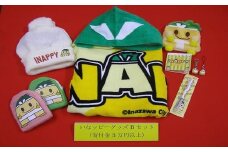☆ いなッピーグッズBセット