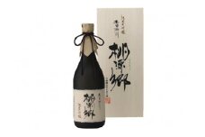 ☆純米大吟醸 木曽三川 桃源郷