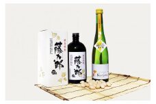 銀杏焼酎藤九郎、イチョウ花酵母純米酒プリンセスギンコ呑み比べセット（中）