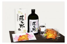 銀杏焼酎藤九郎(720ml)4本セット