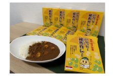 いなッピー銀杏カレー（中辛）10個