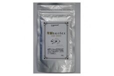 オリエンタル　華麗なるスパイス　１００ｇ　３袋セット
