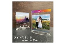【 SNS風フォトフレーム　スタンド/キーホルダー 】