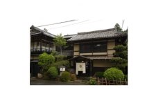 はづ木「昼食+入浴　薬膳懐石ふるさとプラン　ペア券」【1281114】