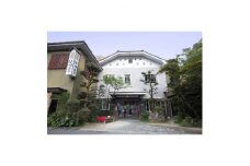 はづ別館「奥三河懐石&特別室ふるさと宿泊プラン1泊2食　ペア券」【1281117】