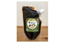 鳳来 松きのこの味噌だれ(5パック)【1501927】