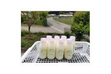 ペット用ヤギミルク・冷凍(200ml×8本)【1505394】