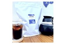 自家焙煎水だしスペシャリティコーヒーセット　40g×15袋【1520243】
