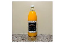 ＜宮田農園＞芳醇!温州みかんジュース　1000ml×1本【1395106】