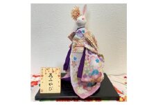 花みやび オルゴールドール 見返り美人 桜【1437427】