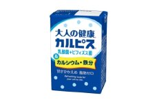 ＜毎月定期便＞大人の健康(R)カルピス(R) 乳酸菌+ビフィズス菌&カルシウム・鉄分 ×24本全3回【4070341】