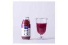 ぶどう１００％ジュース・飲みきりサイズ６本セット