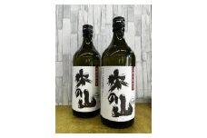 本格焼酎　山の芋焼酎「木の山」720ｍｌ×2本　