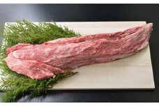 【大府市特産】A5黒毛和牛『下村牛』極上ヒレ肉まるごと１本 牛肉 フィレ ヘレ