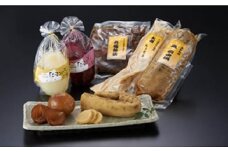 大府市の漬物セットＢ