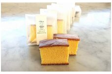 贅沢たまごの黄金カステラ／８個入