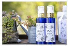 あずき薬局オリジナル無添加ハーブ化粧液「itteki」2本セット