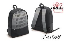 BRIDE デイバッグ