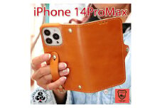 EFGS iPhone 14ProMax 手帳型 ケース 栃木キャメル 【左開き】 TPU スタンド カード入れ ベルト付き 栃木レザー 本革 リッキーズ