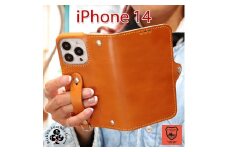 EFGS iPhone 14 手帳型 ケース 栃木キャメル 【左開き】 TPU スタンド カード入れ ベルト付き 栃木レザー 本革 リッキーズ