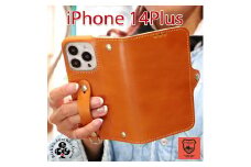 EFGS iPhone 14Plus 手帳型 ケース 栃木キャメル 【左開き】 TPU スタンド カード入れ ベルト付き 栃木レザー 本革 リッキーズ