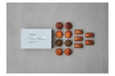 Pâtisserie mimi/パティスリーミミ｜焼き菓子13個アソートBOX（M）&長場雄/YU NAGABAホットサンドメーカー
