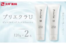 【スギ薬局プライベートブランド】ピュリファイング フェイスウォッシュ2本＜クレンジング・洗顔料＞