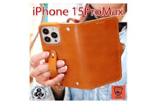 EFGS iPhone 15ProMax 手帳型 ケース 栃木キャメル 【左開き】 TPU スタンド カード入れ ベルト付き 栃木レザー 本革 リッキーズ