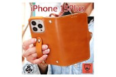EFGS iPhone 15Plus 手帳型 ケース 栃木キャメル 【左開き】 TPU スタンド カード入れ ベルト付き 栃木レザー 本革 リッキーズ