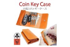 コインキーケース 栃木キャメル 【Ricky’s】 小銭入れ キーケース 栃木レザー 本革 リッキーズ