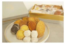 ブティックミュゲ　こだわりの焼き菓子10個入