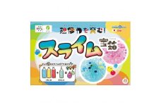 想像力を育む！スライム宝箱
