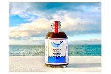 【テレビで紹介】愛知 知多 クラフトコーラ 240ml 1本 コーラ シロップ 飲料 ドリンク 炭酸割り ソーダ割り ミルク割り お酒 アイス アレンジ可能 相性抜群 愛知県産 レモン みかん 人気 おすすめ 大府市